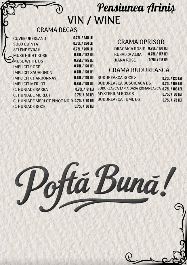 Vin și Poftă bună